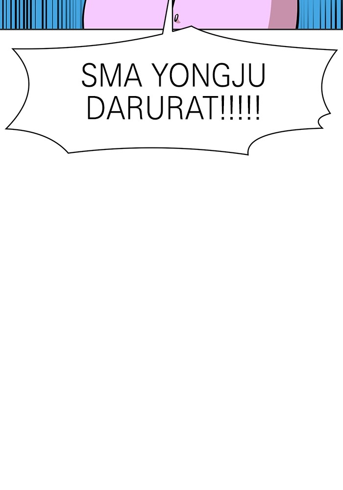 Double Click Chapter 131 - halaman 29
