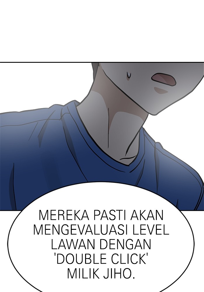 Double Click Chapter 131 - halaman 3
