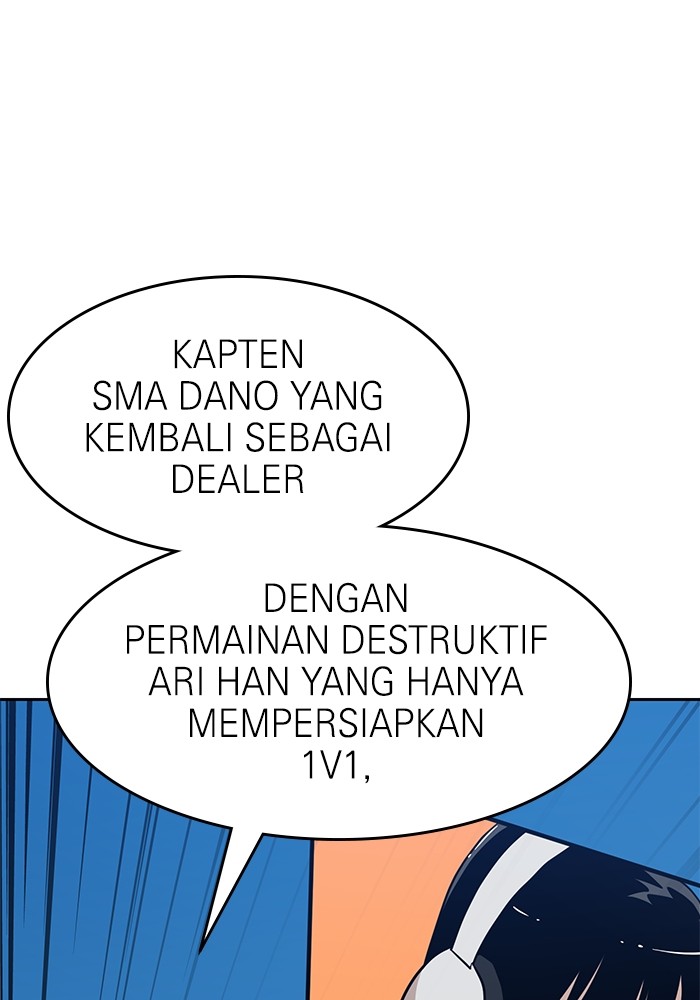 Double Click Chapter 131 - halaman 32