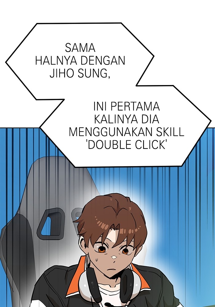 Double Click Chapter 131 - halaman 34