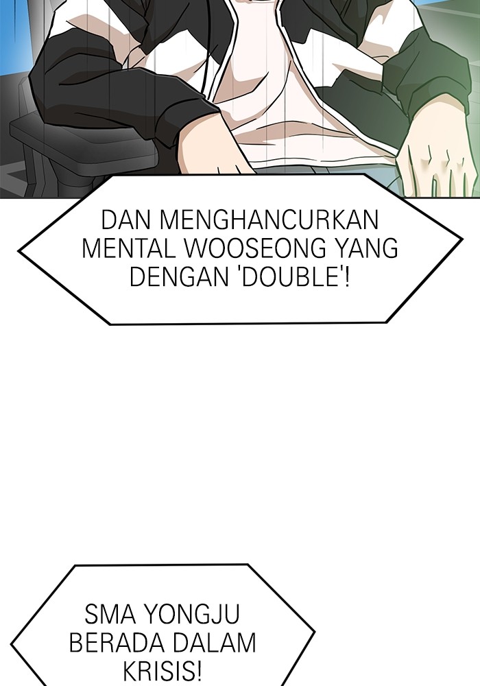 Double Click Chapter 131 - halaman 35