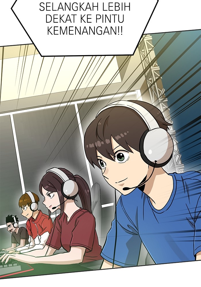 Double Click Chapter 131 - halaman 38