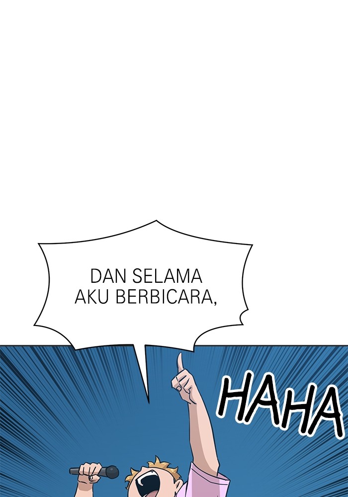 Double Click Chapter 131 - halaman 39