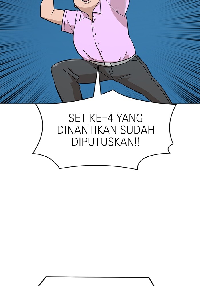 Double Click Chapter 131 - halaman 40