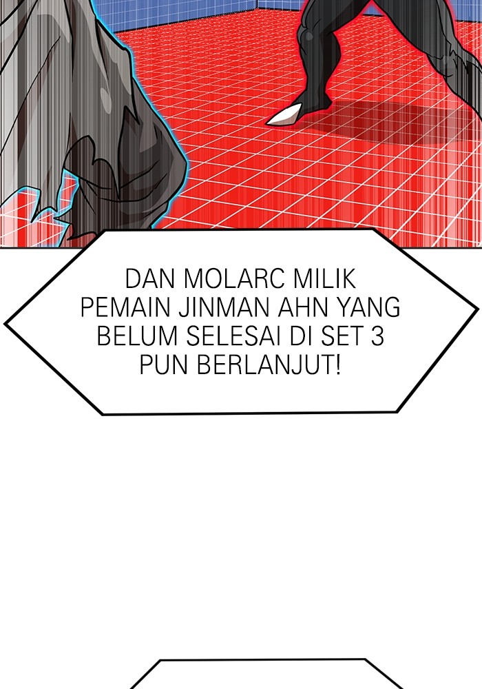 Double Click Chapter 131 - halaman 48