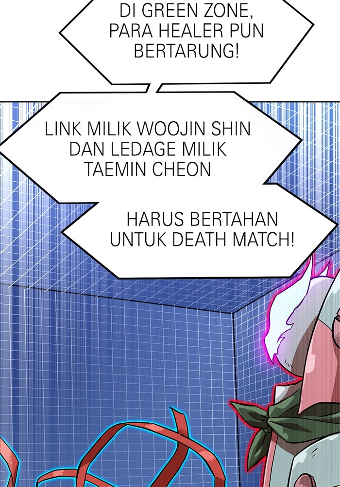 Double Click Chapter 131 - halaman 49