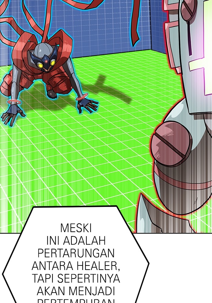 Double Click Chapter 131 - halaman 50