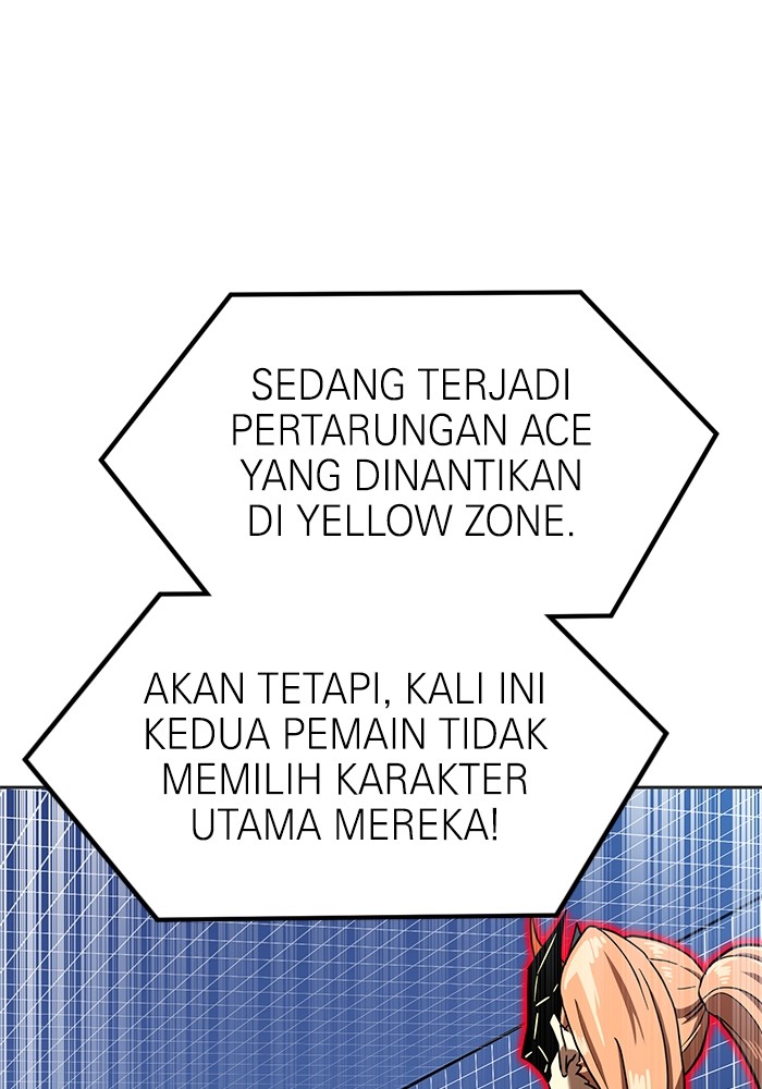 Double Click Chapter 131 - halaman 54