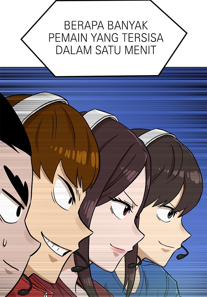 Double Click Chapter 131 - halaman 57