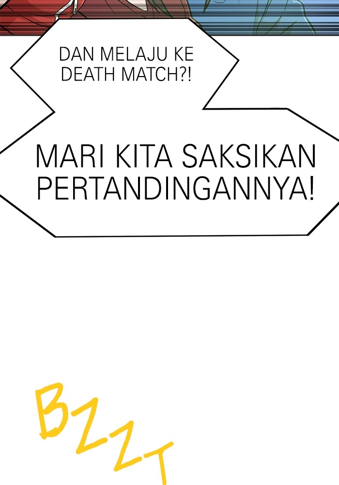 Double Click Chapter 131 - halaman 58