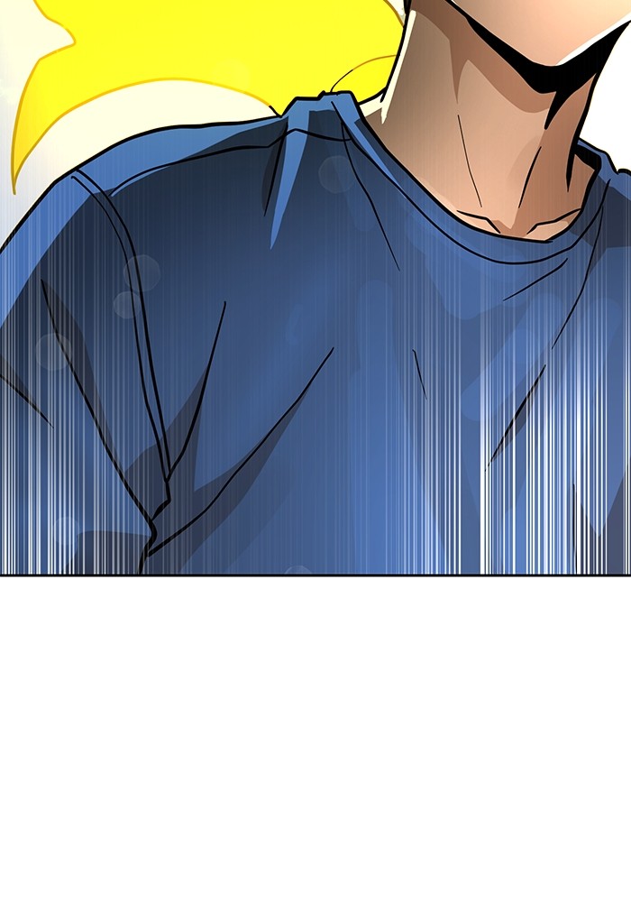 Double Click Chapter 131 - halaman 6