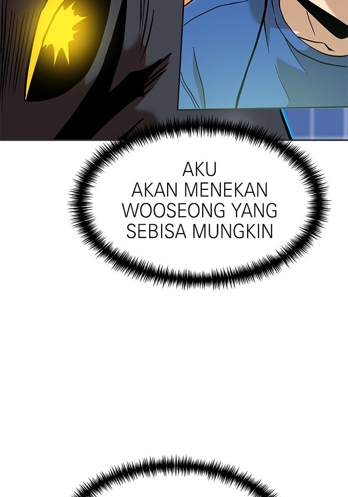 Double Click Chapter 131 - halaman 63