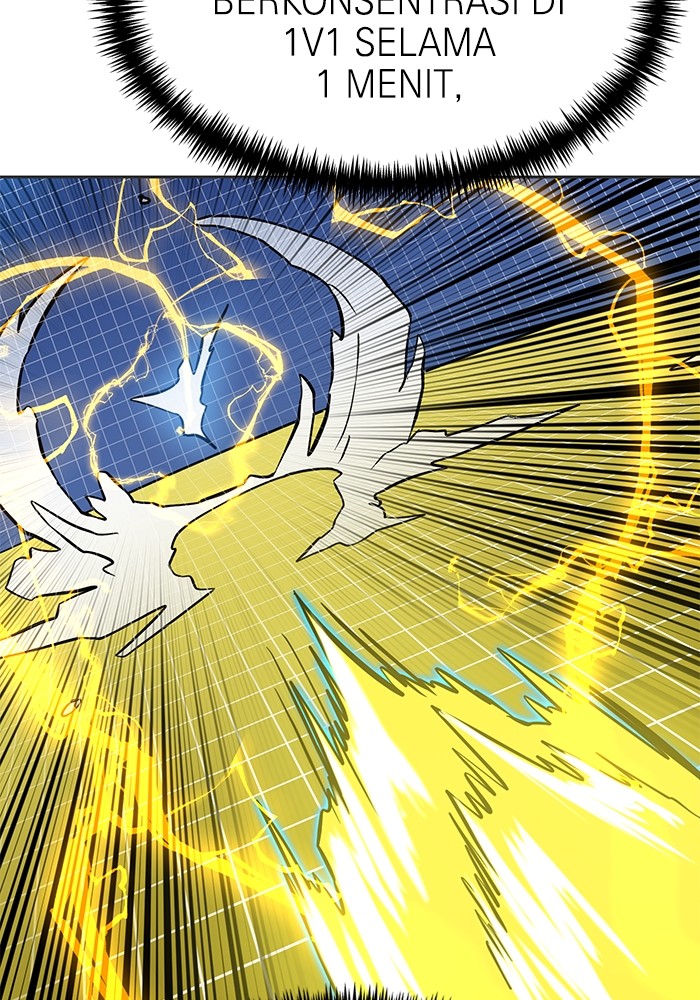 Double Click Chapter 131 - halaman 66