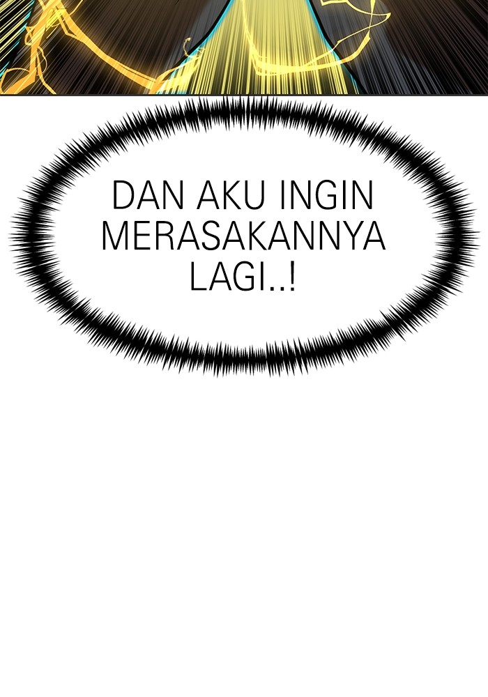 Double Click Chapter 131 - halaman 69