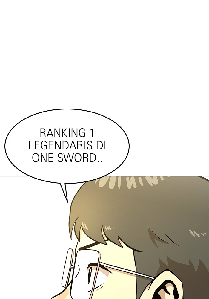 Double Click Chapter 131 - halaman 7