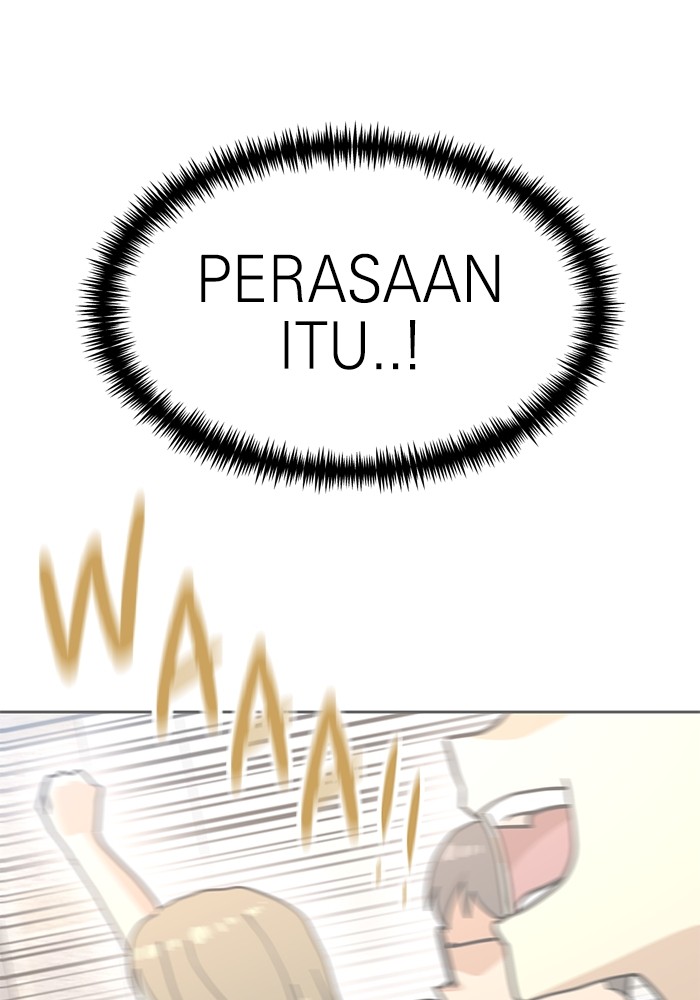 Double Click Chapter 131 - halaman 70