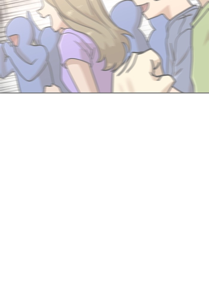 Double Click Chapter 131 - halaman 71
