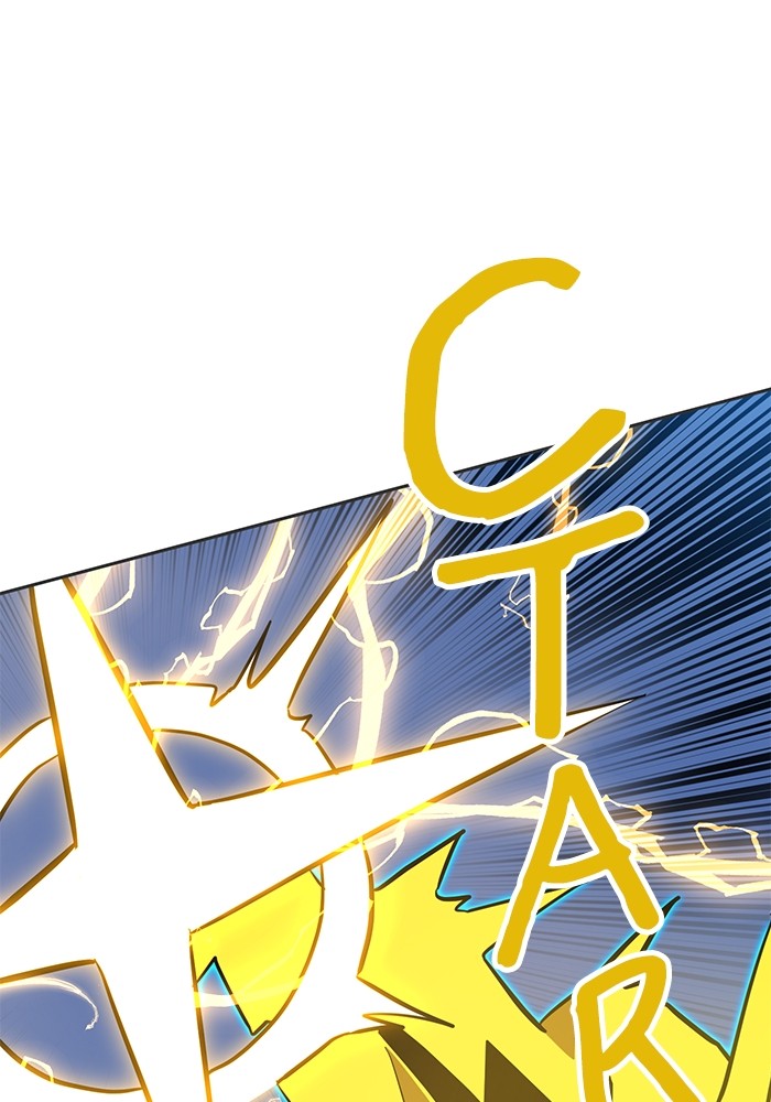 Double Click Chapter 131 - halaman 72
