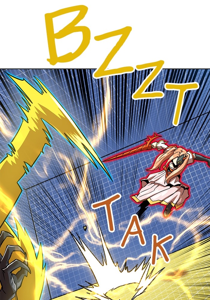 Double Click Chapter 131 - halaman 74