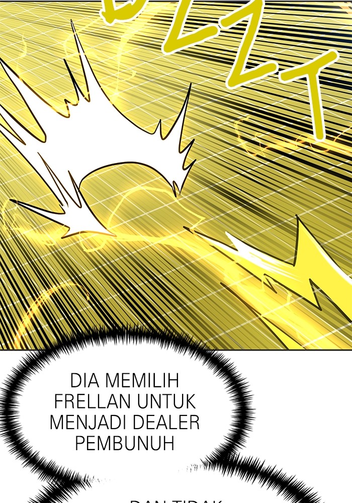 Double Click Chapter 131 - halaman 76
