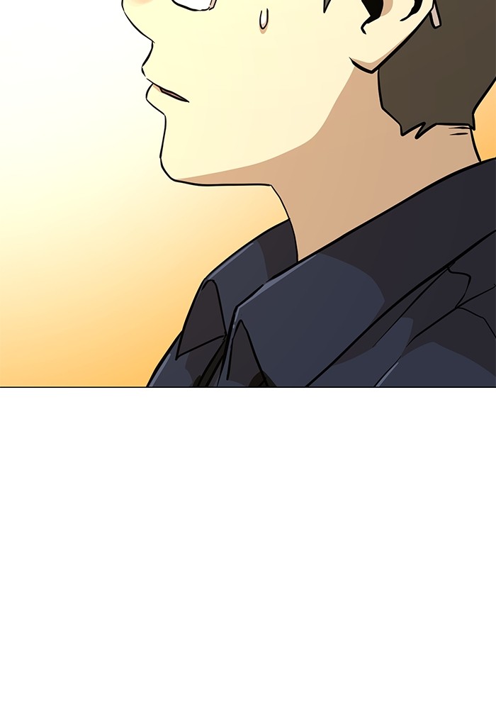 Double Click Chapter 131 - halaman 8