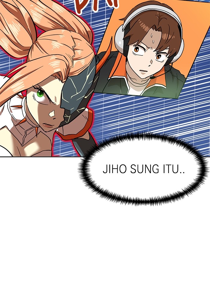 Double Click Chapter 131 - halaman 80