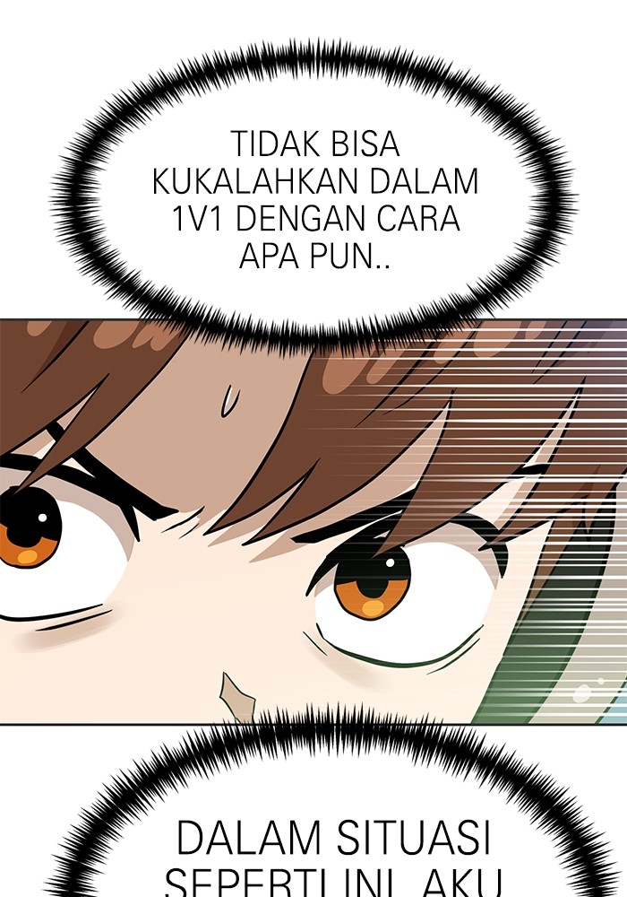 Double Click Chapter 131 - halaman 81