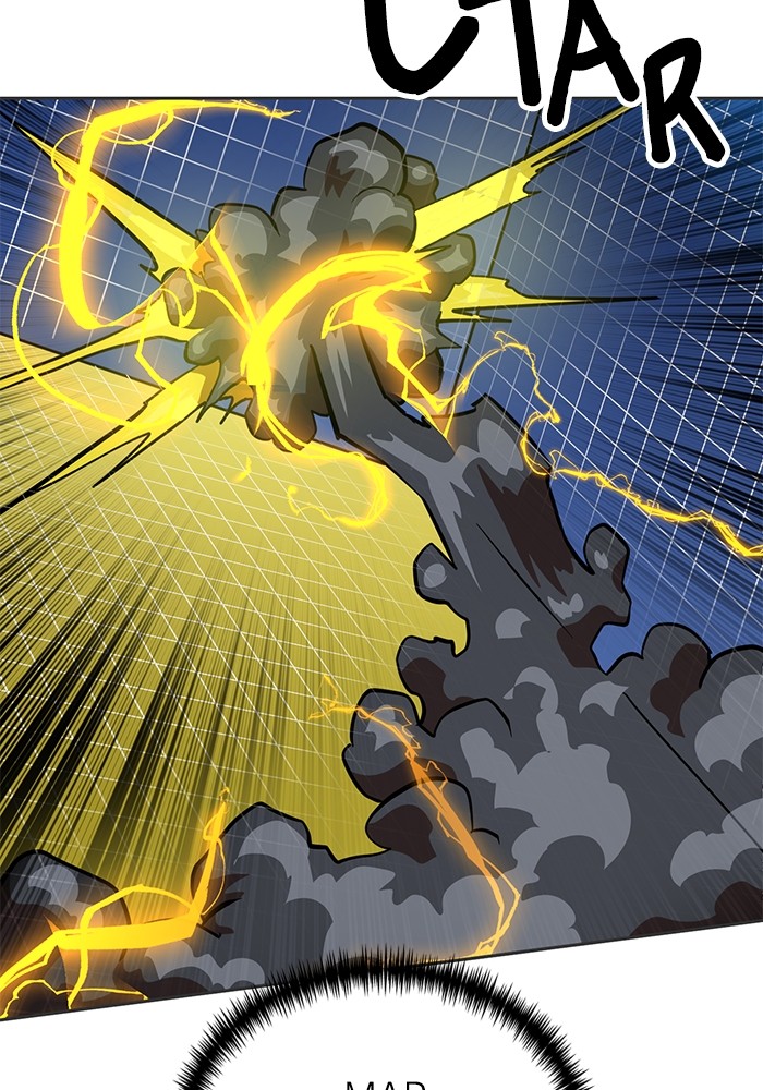 Double Click Chapter 131 - halaman 85