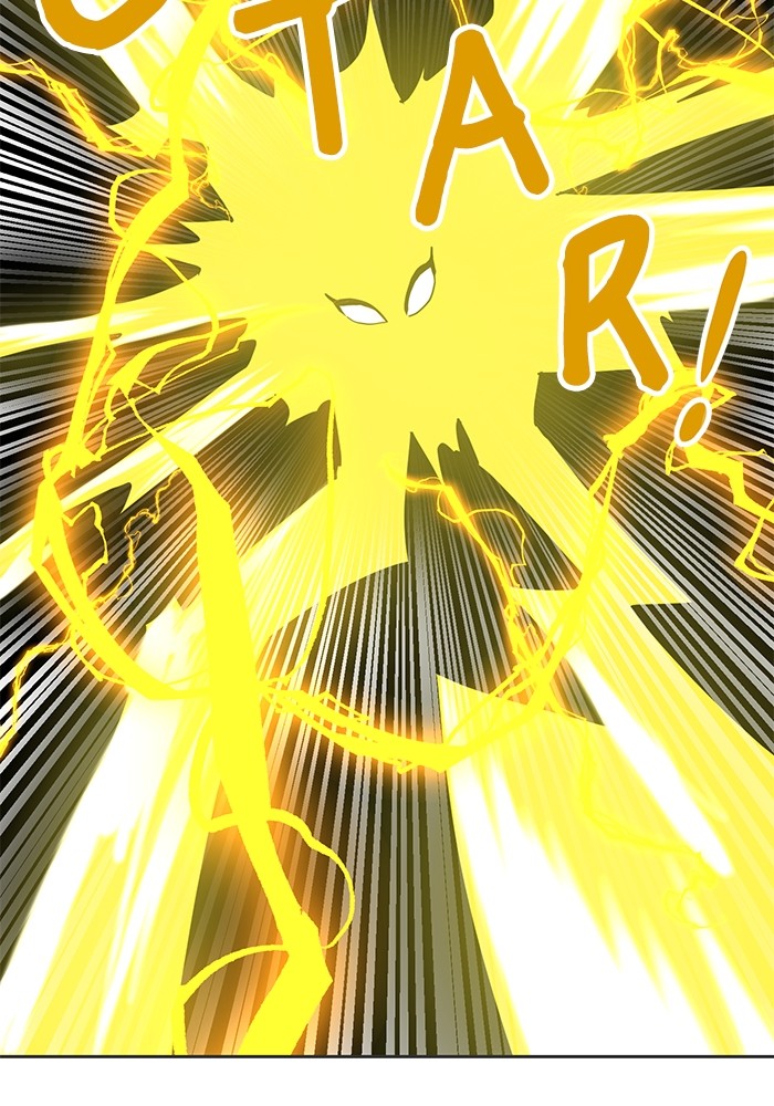 Double Click Chapter 131 - halaman 87