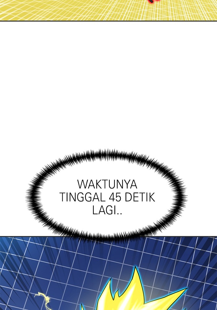 Double Click Chapter 131 - halaman 91