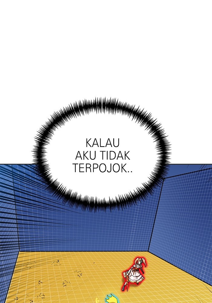 Double Click Chapter 131 - halaman 93