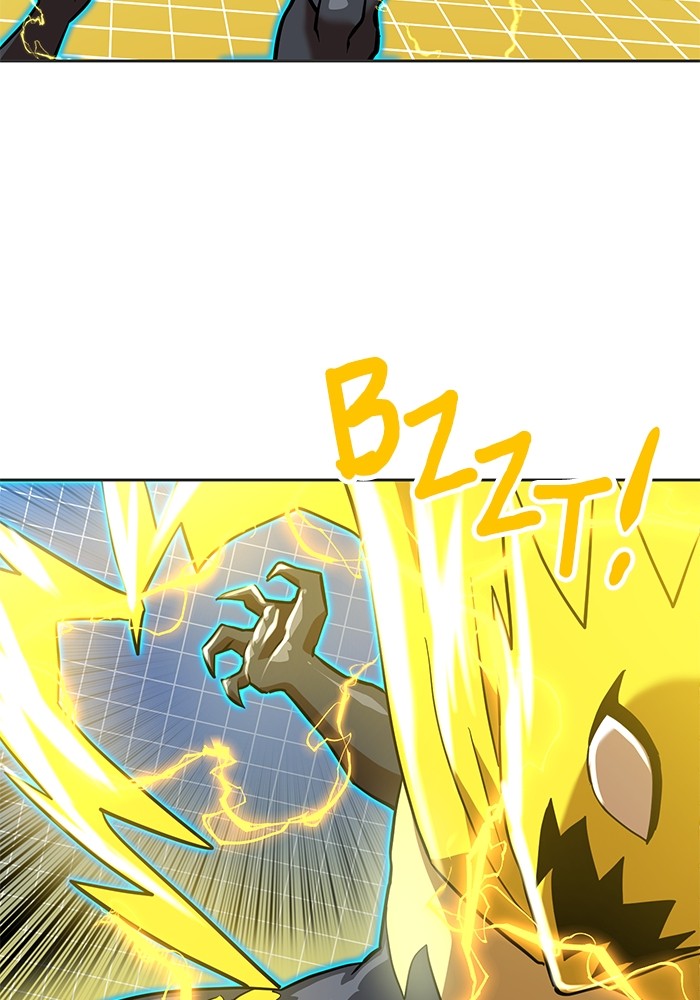Double Click Chapter 131 - halaman 96