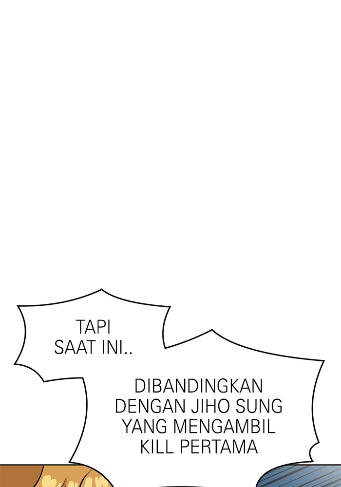 Double Click Chapter 132 - halaman 1