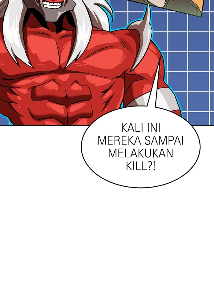 Double Click Chapter 132 - halaman 10