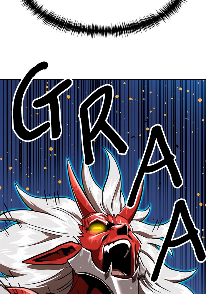 Double Click Chapter 132 - halaman 107