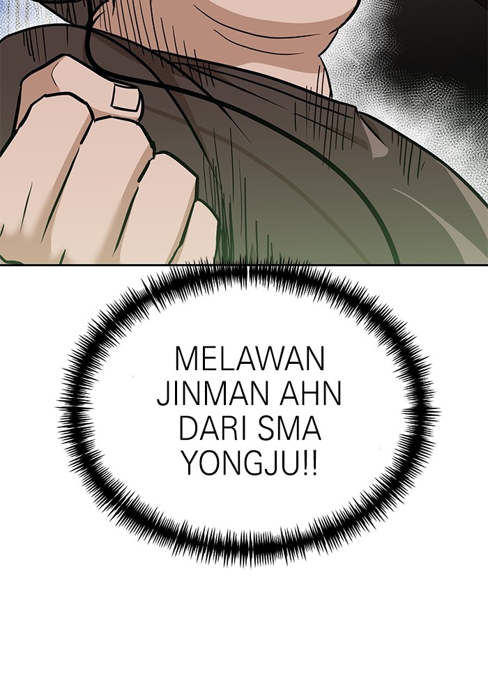 Double Click Chapter 132 - halaman 109