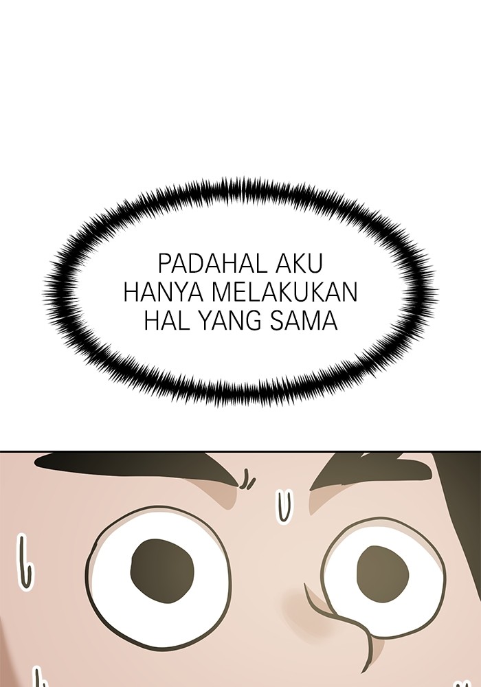 Double Click Chapter 132 - halaman 113