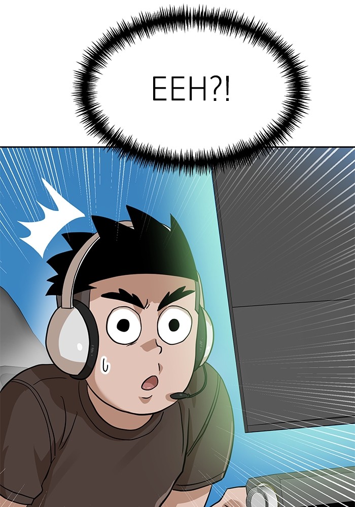 Double Click Chapter 132 - halaman 117