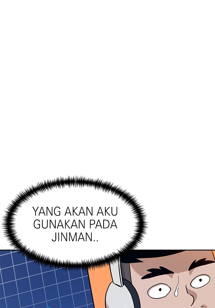 Double Click Chapter 132 - halaman 12