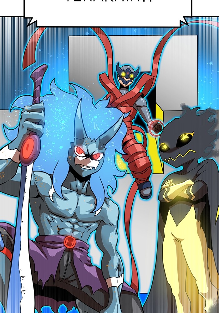 Double Click Chapter 132 - halaman 122