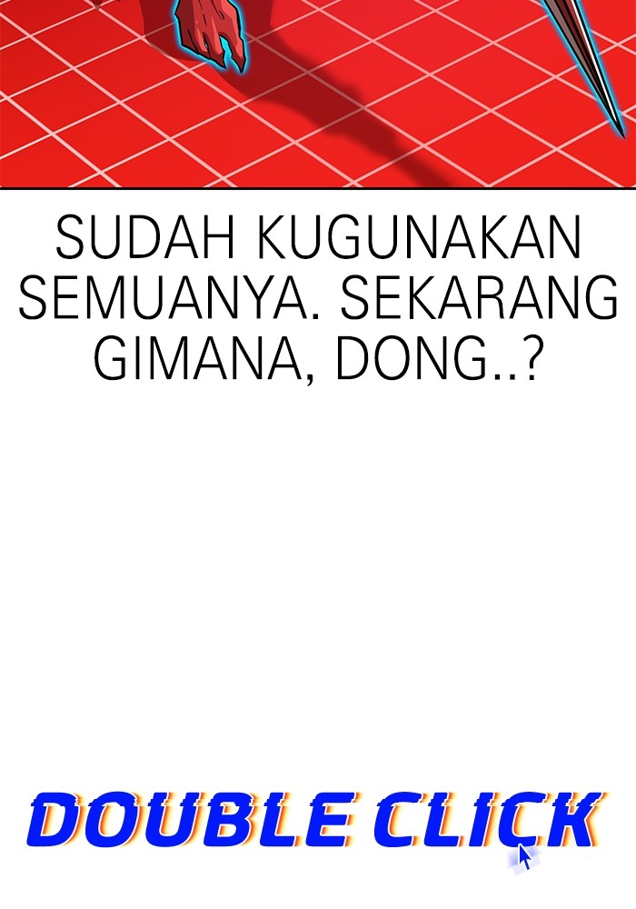 Double Click Chapter 132 - halaman 14