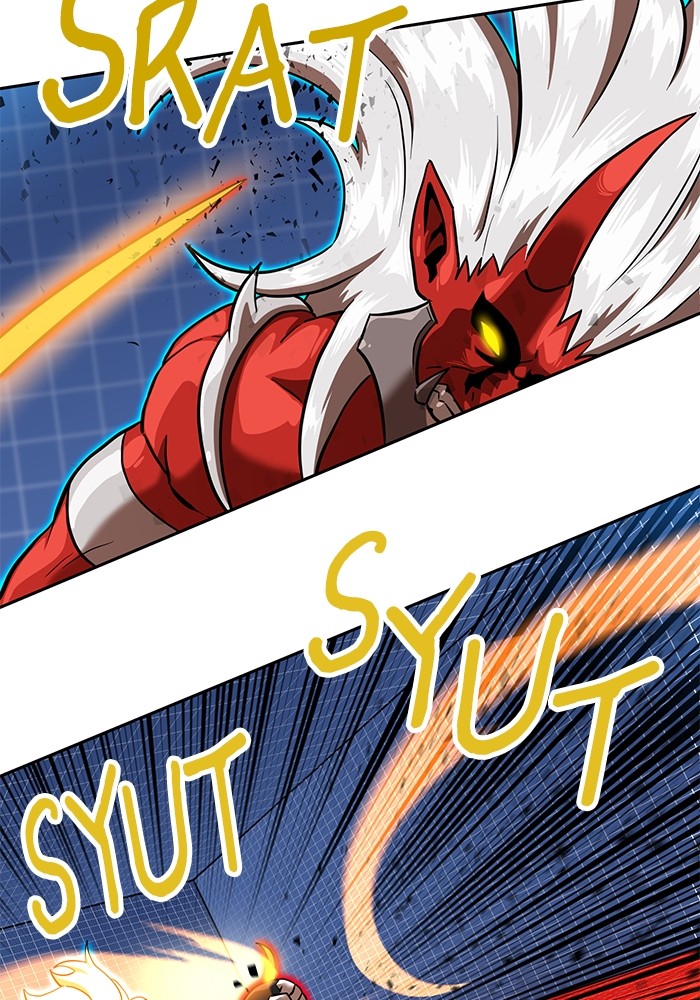 Double Click Chapter 132 - halaman 19