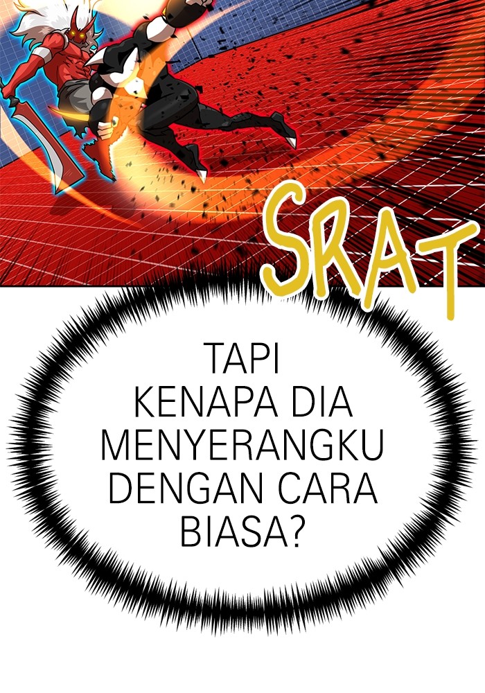 Double Click Chapter 132 - halaman 20
