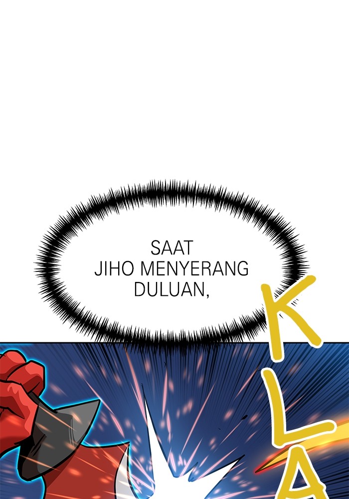Double Click Chapter 132 - halaman 21