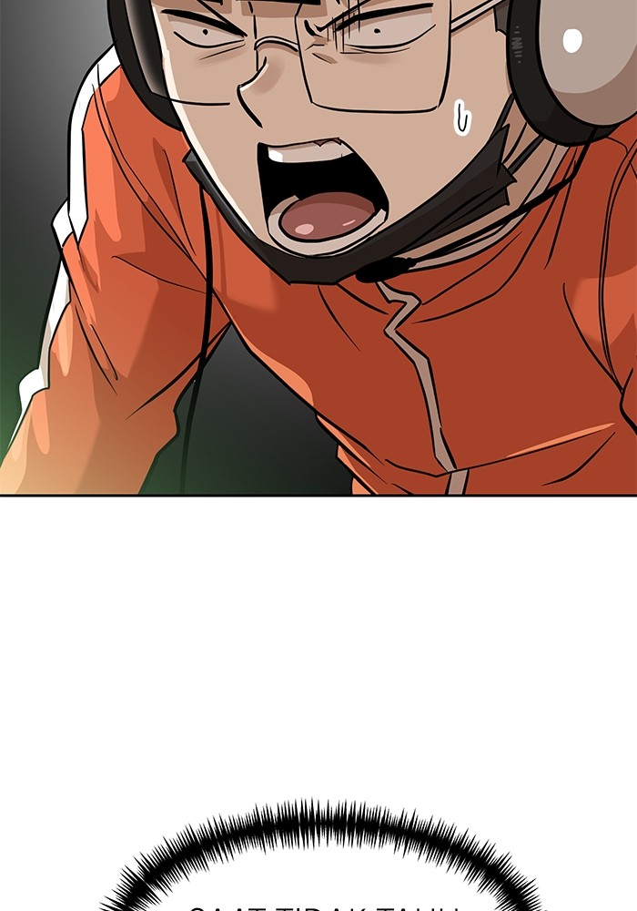 Double Click Chapter 132 - halaman 24