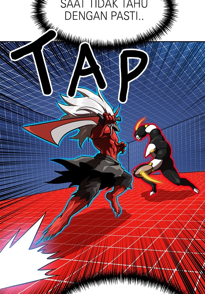 Double Click Chapter 132 - halaman 25
