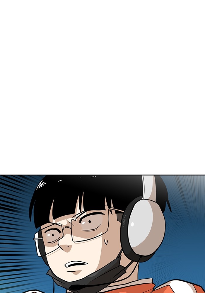 Double Click Chapter 132 - halaman 28