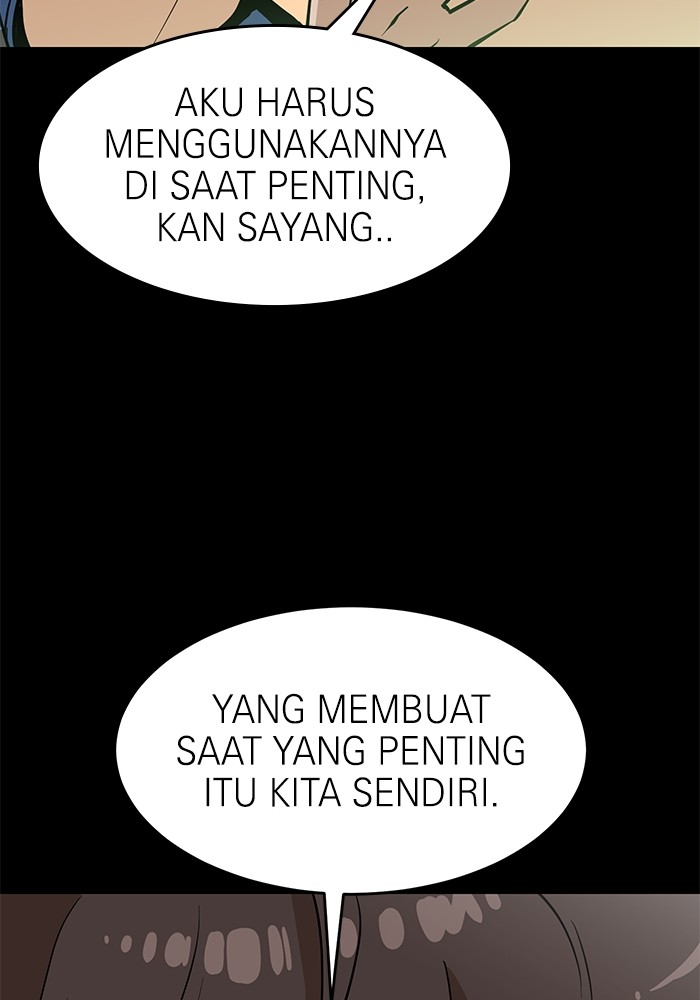 Double Click Chapter 132 - halaman 36