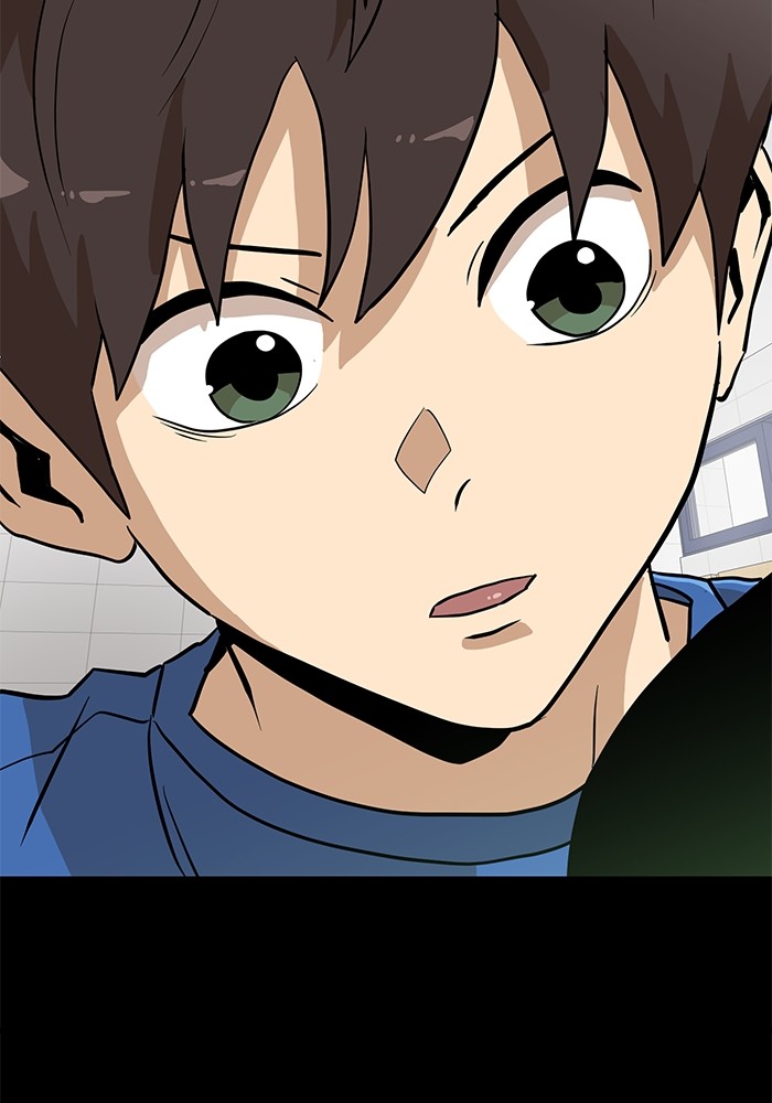 Double Click Chapter 132 - halaman 37