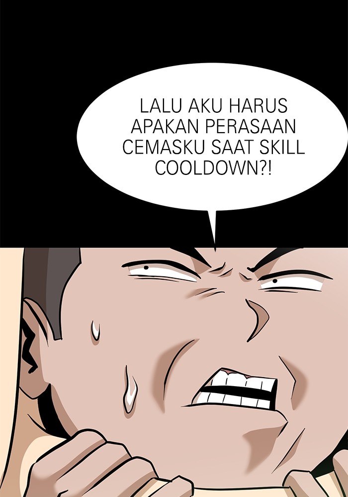 Double Click Chapter 132 - halaman 38
